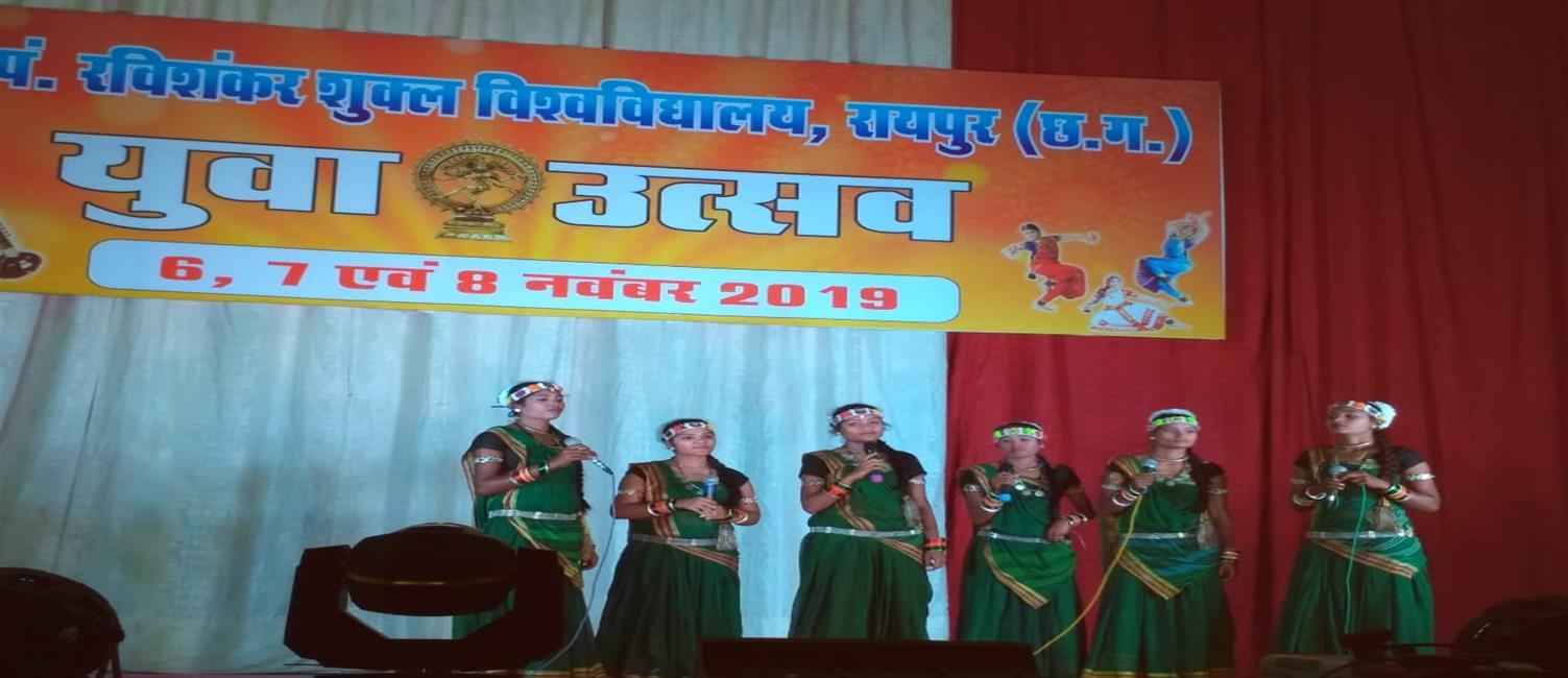 Yuva Utsav 2019