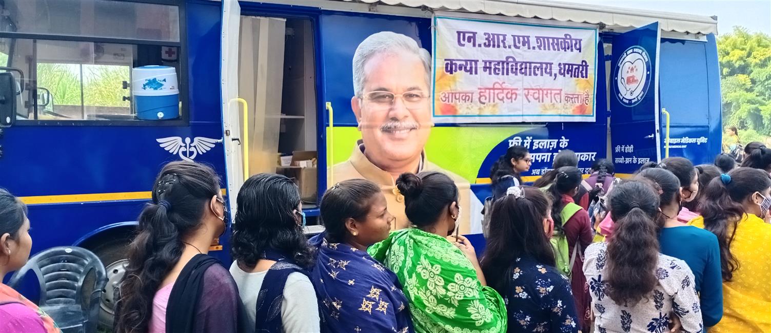 Free Health Checkup Camp