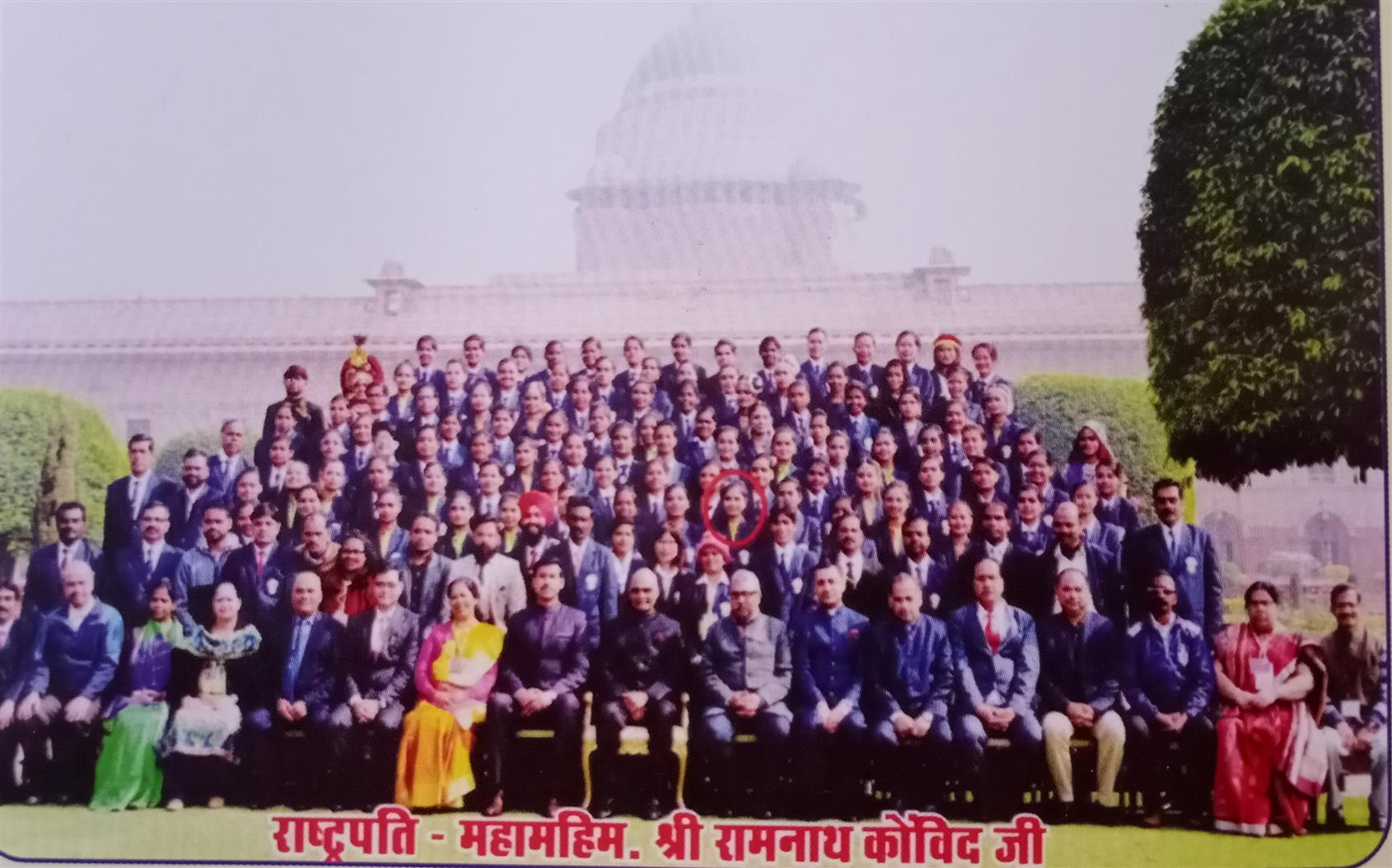 photo gallery