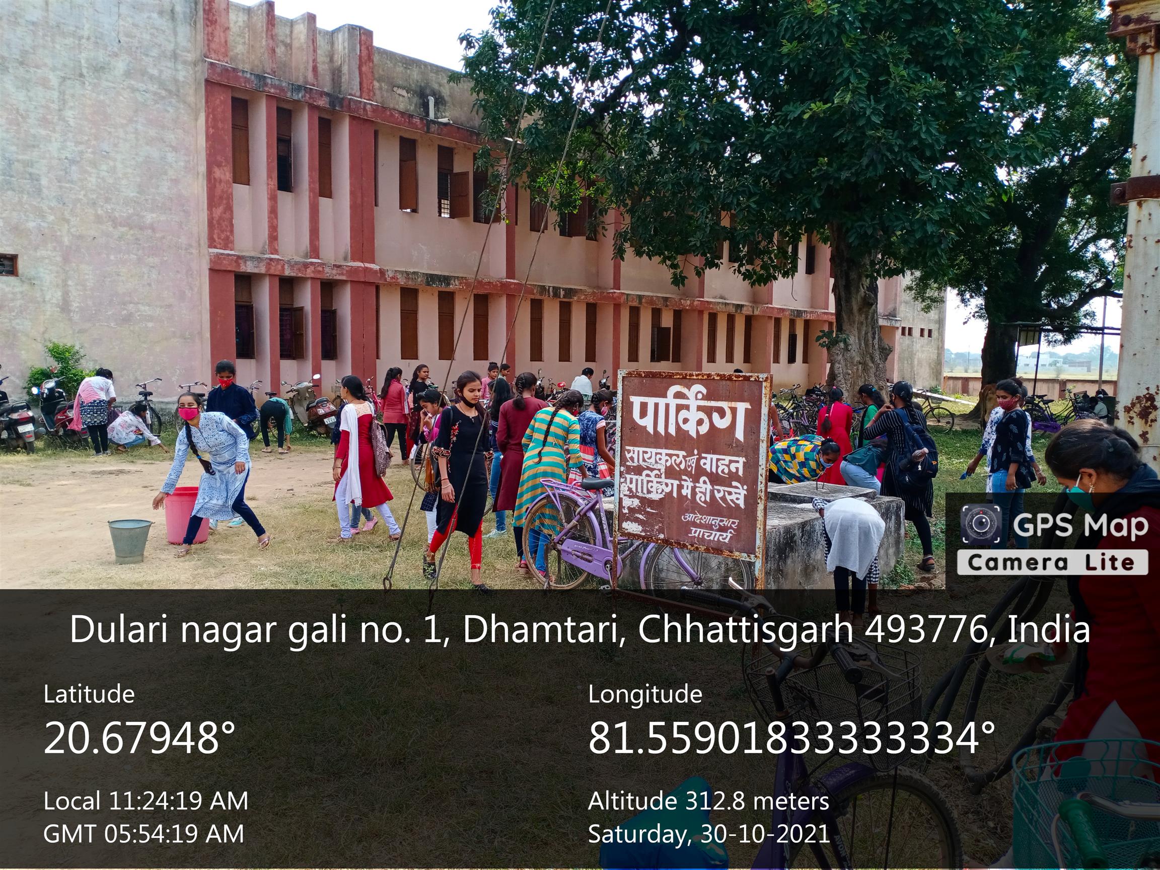 photo gallery