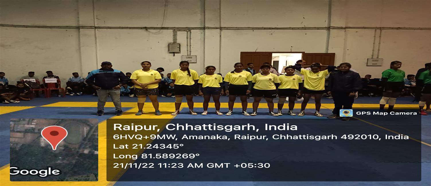 Department of Higher Education, Chhattisgarh State Kabaddi Tournament 
