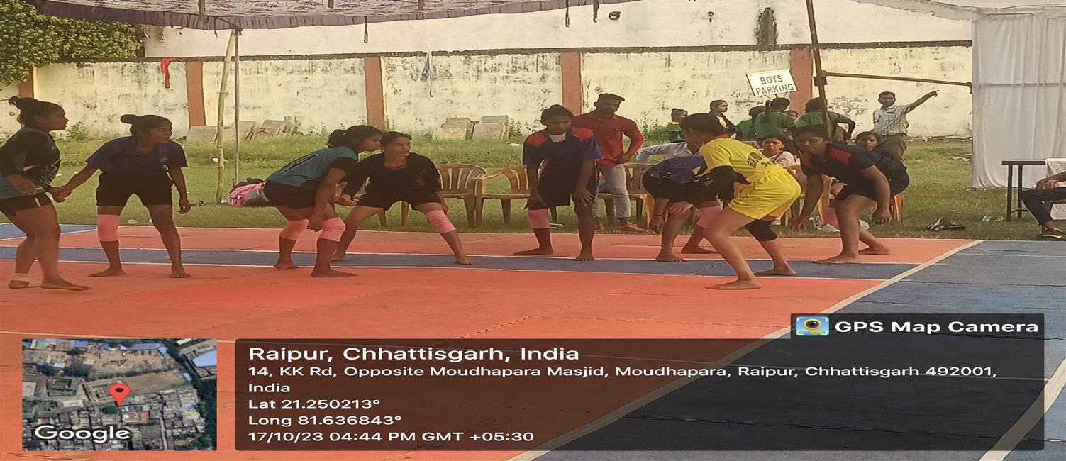 Inter College Kabaddi