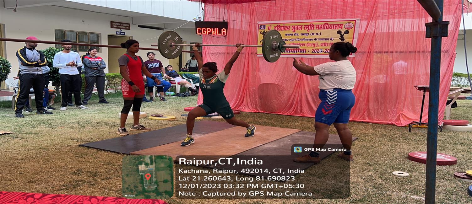 Select North East Zonal Tournament (National)