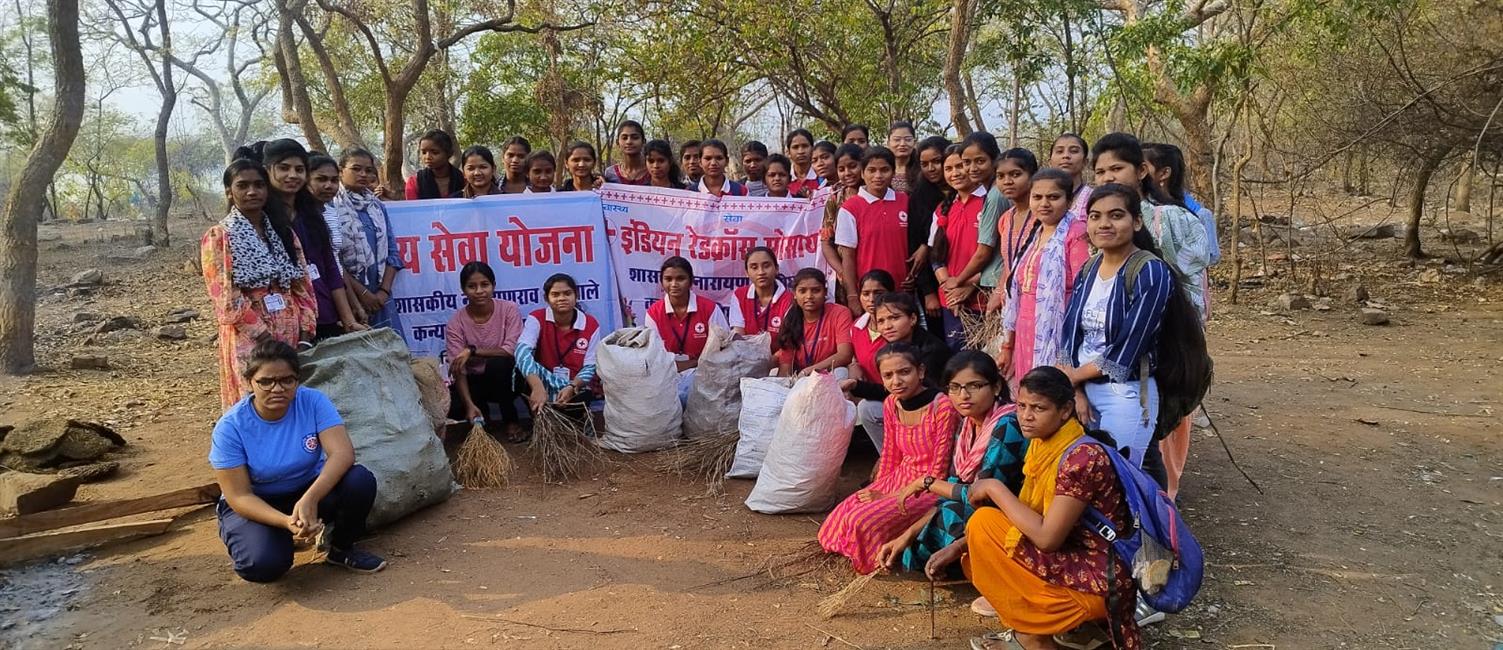 NSS Outreach Program 