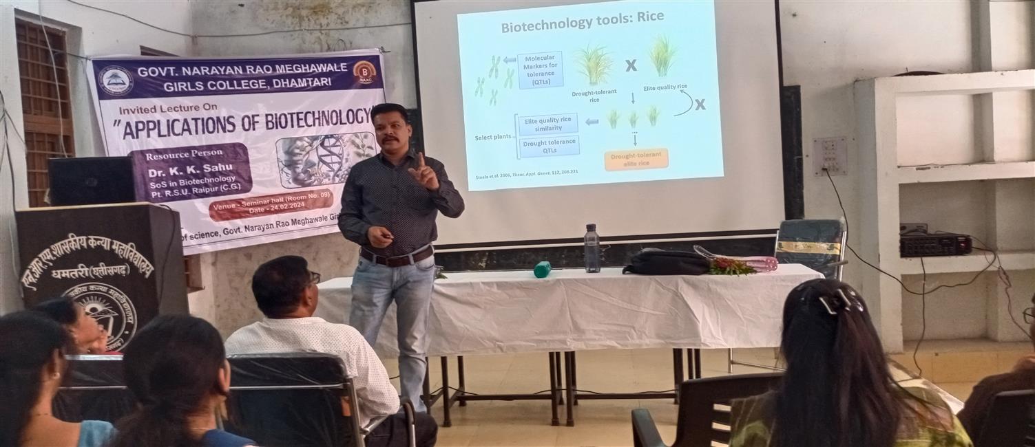 Invited Talk